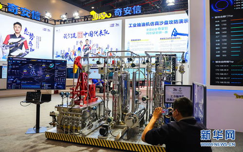 沉浸式體驗(yàn)2021中國(guó)5G工業(yè)互聯(lián)網(wǎng)大會(huì) 黑科技重塑未來(lái)網(wǎng)絡(luò)技術(shù)